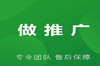 提升百度信息流广告效果的实战技巧分享